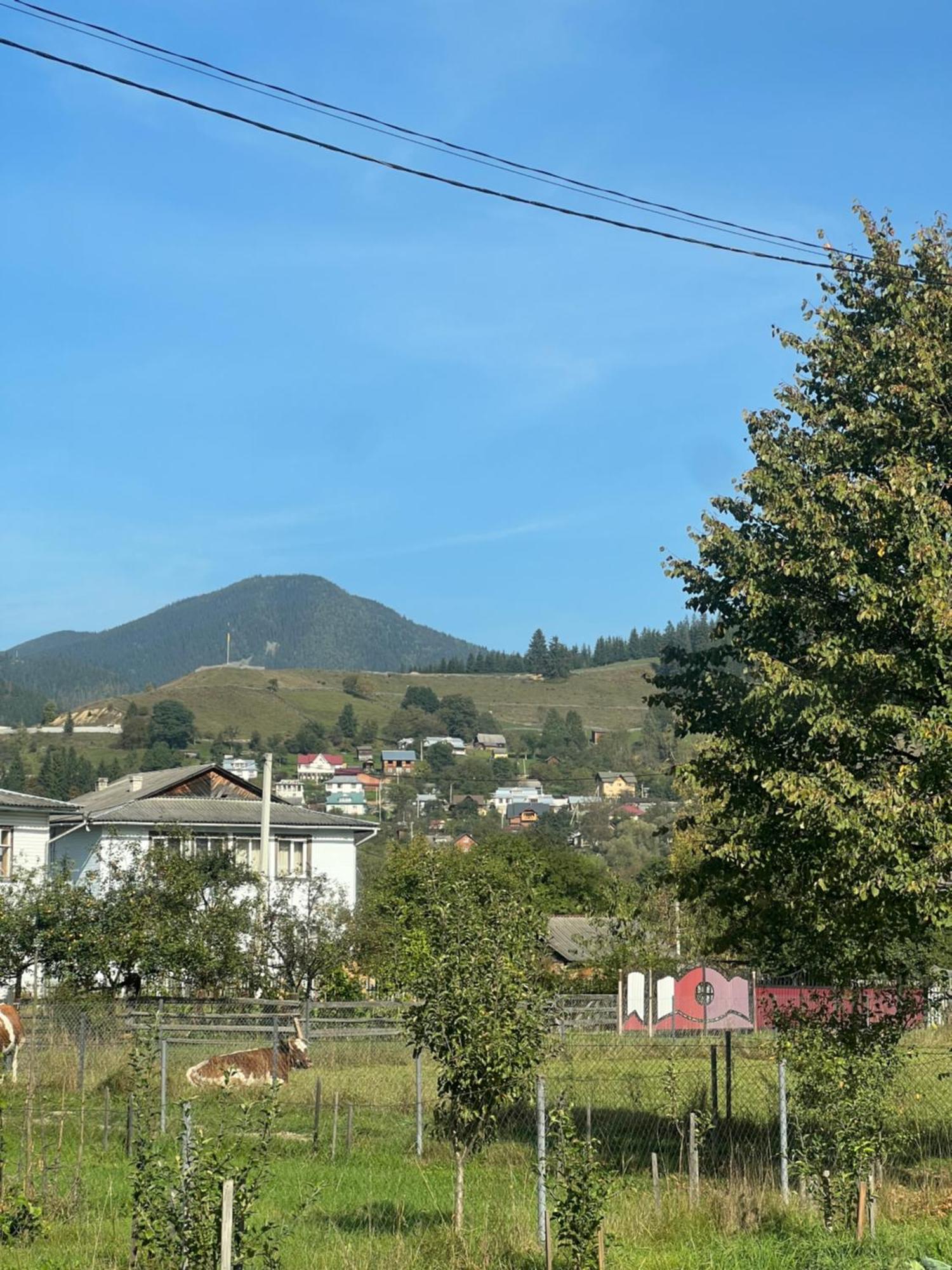 Welkome Verkhovyna